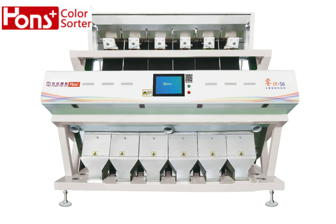 Multifunctional Intelligent 3.2t/H Rice CCD Color Sorter3.2Ton/hour-4.0Ton/hour