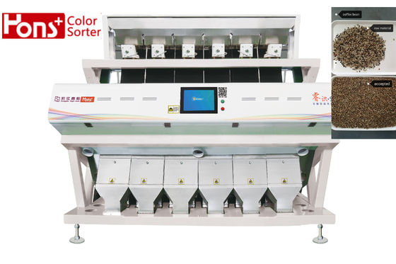 FPGA  Multiple Function Coffee Beans Color Sorting Machine