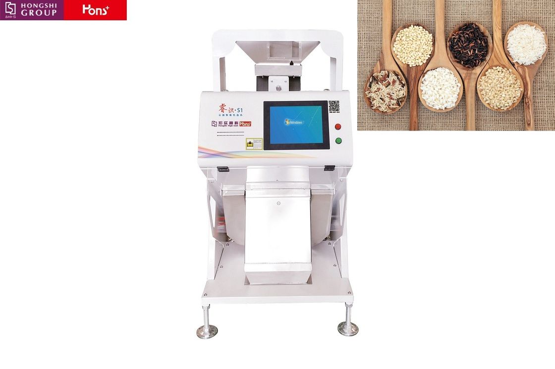 AI Technology Automatic CCD Color Sorter With Power Less Than1.5KW And Voltage 220V 60HZ