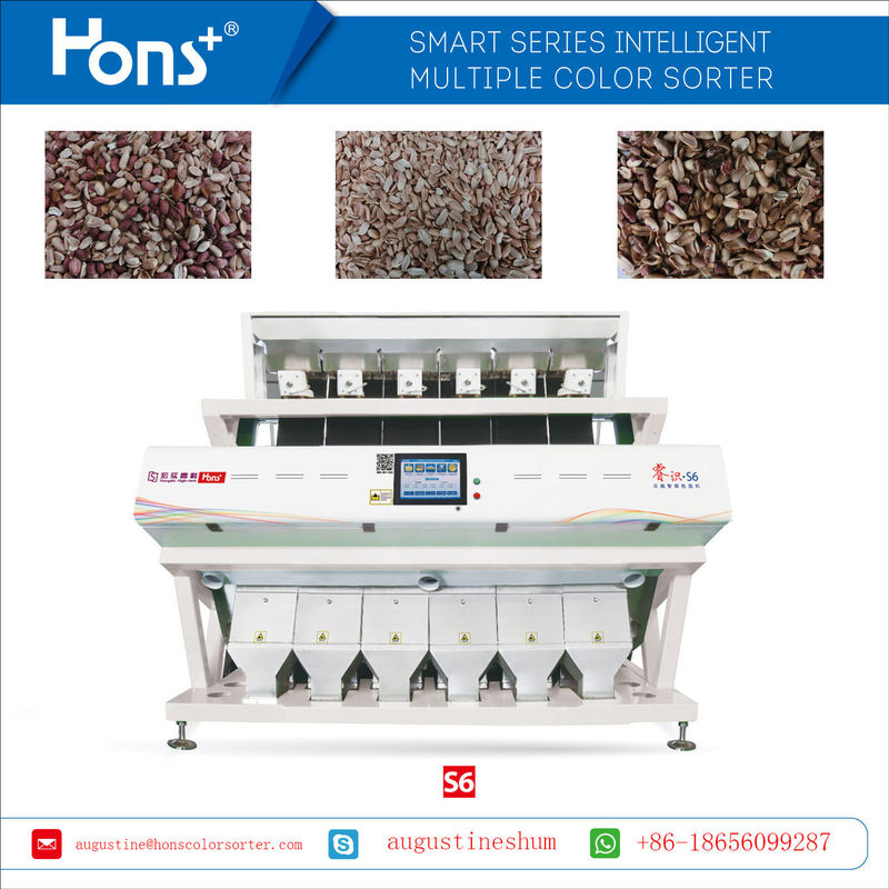 Hons Direct Sale Red Peanut Color Sorter Long Type Peanut Sorting Machine
