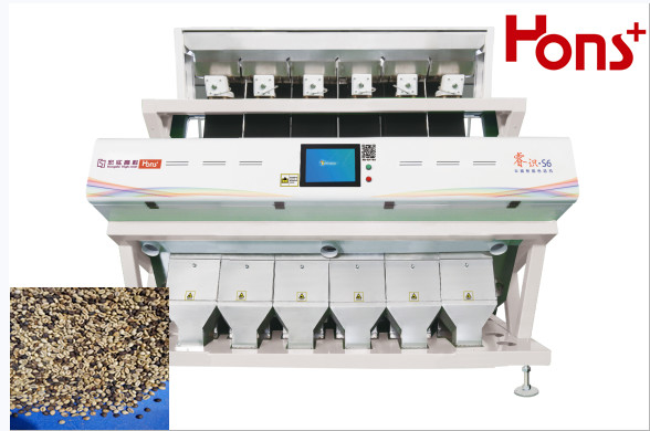 SGS High Sensitivity 3.0t/H 6 Chutes Coffee Beans CCD Color Sorting Machine